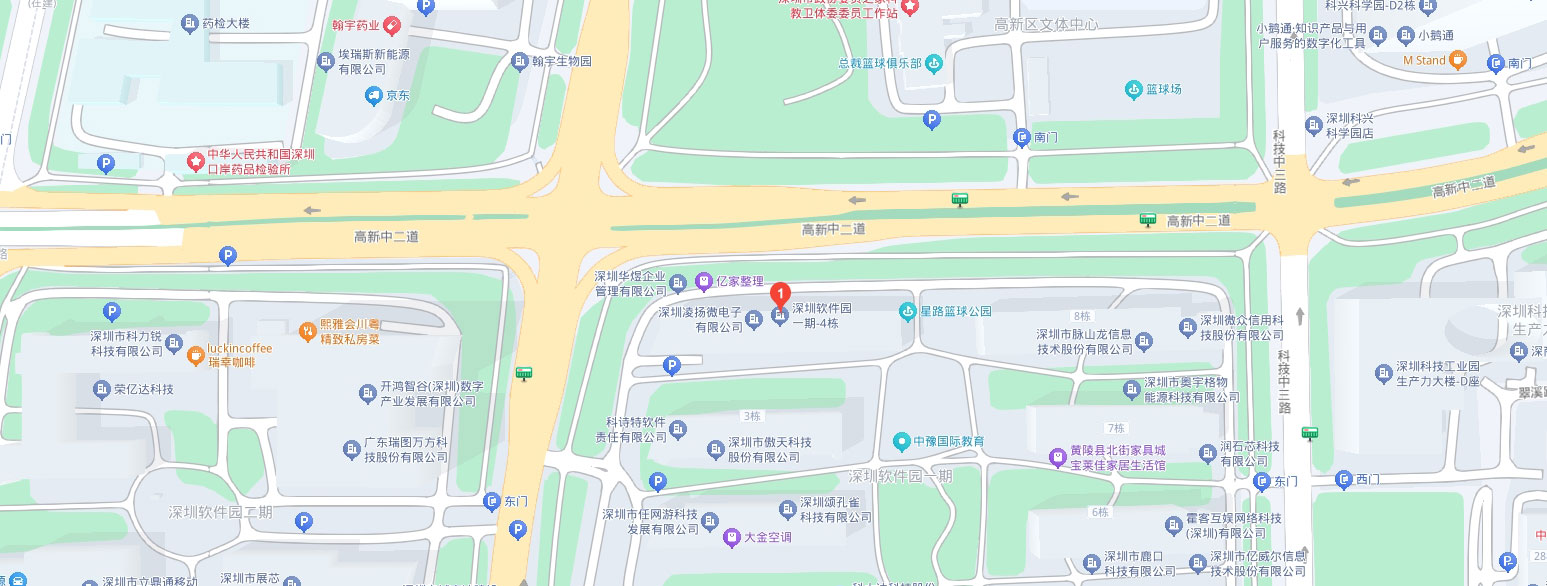 深圳营销中心